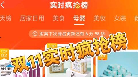 十一最新爆料,揭秘重大事件背后的真相与影响