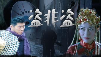 非在线观看,非在线观看体验解析