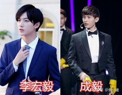 圈内知情人爆料成毅八卦,圈内知情人曝惊人八卦